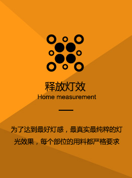 管家一對一貼心服務，后顧無憂